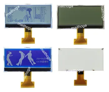 26PIN LCM КПГ 25696 LCD екран ST75256 контролер с бяло/синьо осветление на I2C/паралелен/SPI интерфейс