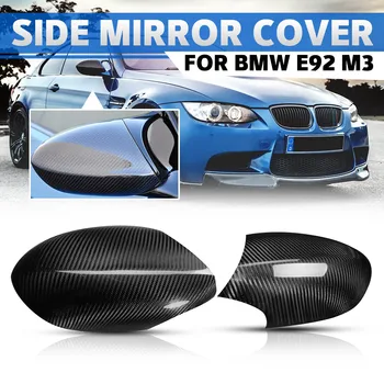 1 Чифт Накладки На Страничното Огледало на Колата От Настоящето Въглеродни Влакна, Тампон върху Огледалото за обратно виждане, Тампон За BMW E92 E93 M3 2Dr Модел