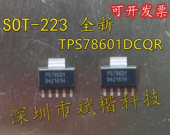 10 бр./лот, нов TPS78601DCQR, TPS78601DCQ, TPS78601 SOT-223