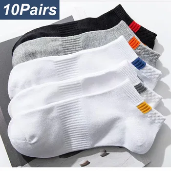10 чифта летни мъжки едноцветни чорапи голям размер, модерен дишащи и удобни ежедневни памучни чорапи в бял цвят, Meais EU 43-48