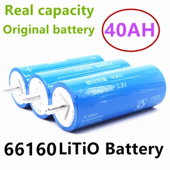100% Оригинална Истинският Капацитет на Yinlong 66160 2,3 В 40Ah Литиево-Титанат LTO Акумулаторна Батерия за Автомобилната Аудио Система за Слънчева Енергия
