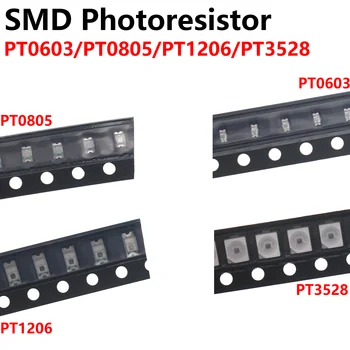 100шт SMD фоторезист PT0603 PT0805 PT1206 PT3528 сензор екологично чист триод