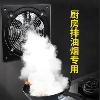 110 американски висока скорост на вентилатора, провинция Тайван, японски домакински вентилатор за баня, кухненски лампа, черен вентилатор за публикуване на машината
