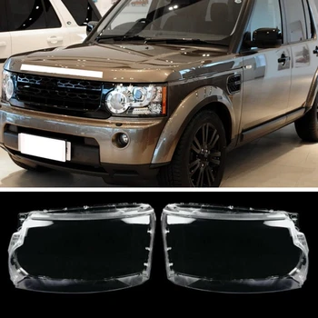 2 бр., капак на обектива фарове, прозрачна обвивка фарове, лампа за преден главата светлина, калъф за Land Rover Discovery 4 LR4 2010-2013