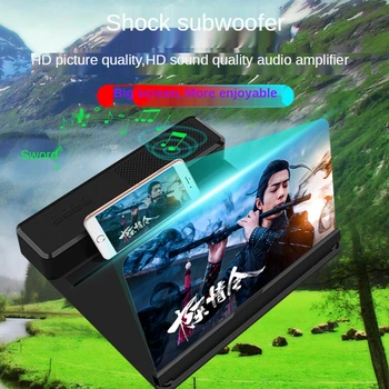 2021 Нов прием на 26X Bluetooth високоговорител 12 инча мобилен телефон 3D усилвател на екрана със защита от синя светлина мързелив скоба