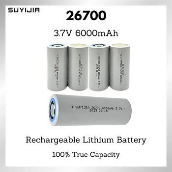 26700 Акумулаторна литиева батерия от 3.7 от 6000 mah висока мощност 20А, за фенерче, електрически велосипеди, скутери, слънчеви батерии, електрически инструменти
