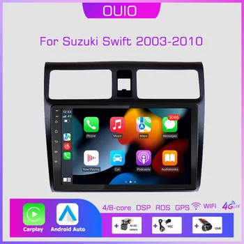 2din Android 10 Авто Радио Мултимедиен Плеър Carplay Авто GPS Навигация DSP RDS БТ БЕЗ DVD За Suzuki Swift 2003 2004 2005- 2010