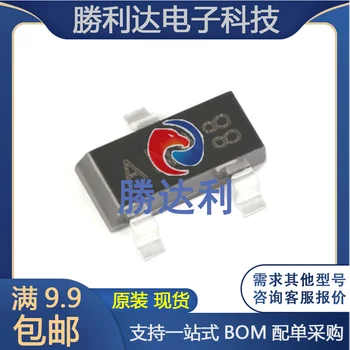 30 бр. оригинален нов BSS138P, 215-канален MOSFET ситопечат ANW SOT23-3 (10 бр)