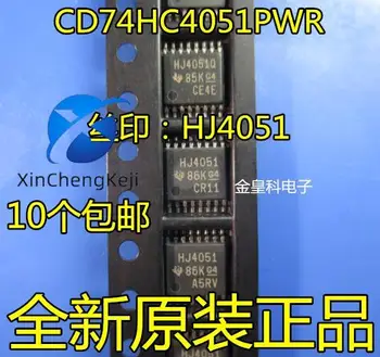 30 бр. оригинален нов аналогов ключ CD74HC4051PWR HJ4051 TSSOP-16