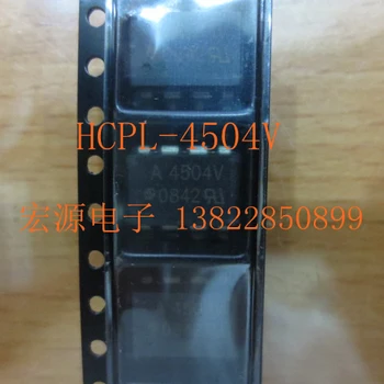 30 бр. оригинален нов чип HCPL-4504V A4504V/СОП optocoupler optocoupler