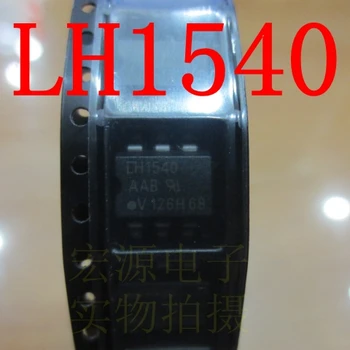 30шт оригинален нов LH1540 LH1540 AAB чип-оптрон твърди оптрон