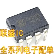 30шт оригинален нов чип за управление на захранването XY6105 DIP-8