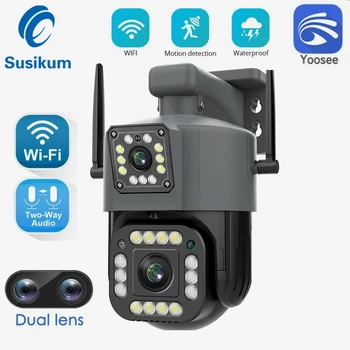 4-мегапикселова градинска камера с двойна леща Yoosee за защита на сигурността, цветна камера за нощно виждане, водоустойчив безжична IP камера за наблюдение