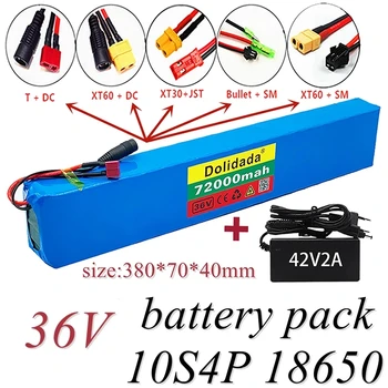 42 В 2A Зарядно устройство Батерия 18650 10s4p 36 В 72AH с Висока Мощност 600 W, е Подходящ За Електрически Велосипед Литиева Батерия Със зарядно Устройство се Продава