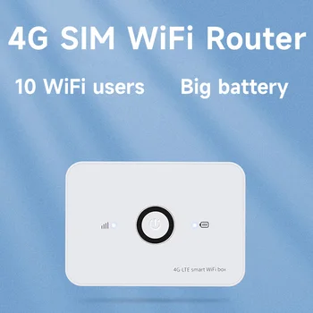 4G SIM карта, Wi-Fi рутер, lte модем, 10 потребители Wi-Fi интернет, имат точка за достъп MIFI, вградена батерия за преносим Wi-Fi