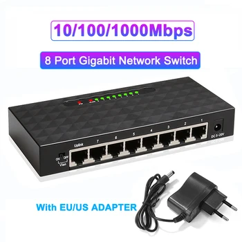 5 8 Портове 10/100/1000 Mbps Gigabit Switch Мрежов Комутатор Ethernet LAN Smart Switcher Висока производителност RJ-45 Hub Интернет-Газа