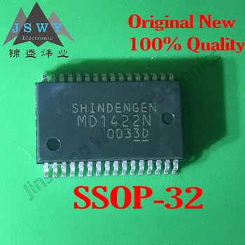 5 ~ 10ШТ MD1422N осъществяване SSOP-32 конвертор LCD чип, 100% чисто нов оригинален Безплатна доставка