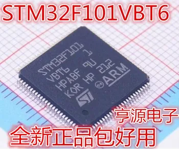 5 бр. оригинален нов чип на микроконтролера STM32F101 STM32F101VBT6