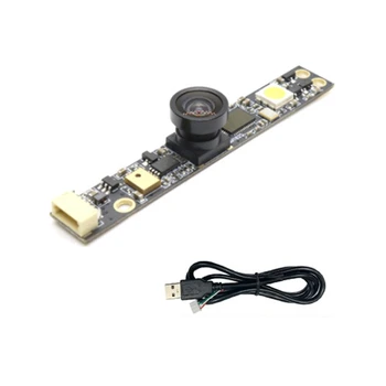 5-Мегапикселов модул USB-камера с широк зрителен ъгъл от 160 градуса OV5640 2592X1944 с фиксиран фокус, без да има сигурност за наблюдение