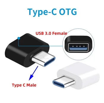 500шт USB 2.0 Жена към USB 3.1 Тип C Мъжки Конвертор USB-C OTG Адаптер Конектор Обръщане на Дизайн за Таблет, Мобилен телефон