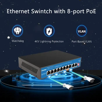 8-Портов Switch POE 100 Mbit/s, 2 Изгряващите мрежови суич, 120 W, Център, Интернет-Сплитер, Щепсела и да Играе За IP камери, преминете AI Smart 48