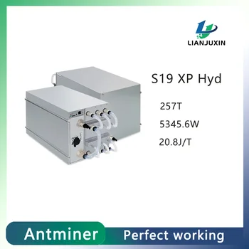 Bitmain Antminer S19XP Hydro 257TH/ s 5304 W с течно охлаждане биткойн-миньор