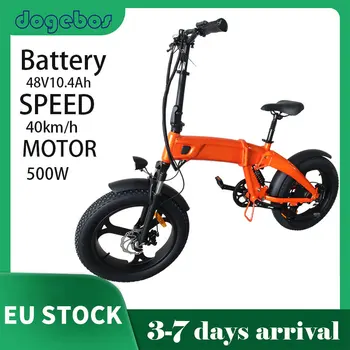 DOGEBOS X1 500 W Сгъваем Електрически Велосипед 48V10.4AH Литиева Батерия 4,0 Дебела Гума 20 См За мъже и Жени С Голяма Седалка Snow Ebike