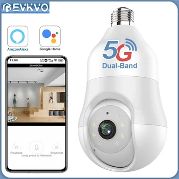 EVKVO 4MP 5G WIFI E27, Лампа Камера 5X Увеличение AI Human Автоматично Следене На Закрито 3MP Система за Видеонаблюдение PTZ IP Камера PROY