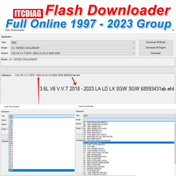Flash Пълен Изтегляне онлайн от 1997 до 2023 година за групата онлайн Оригиналните файлове на една година