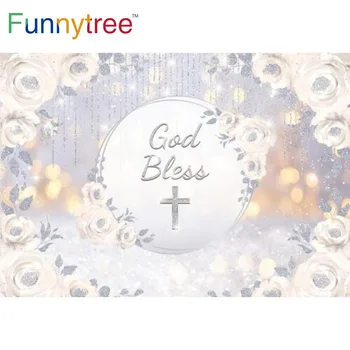 Funnytree Благослови Бог, сребърен фон боке, кръст за първо причастие, цветен фон за фотосесия в душата на дете, кръщене, парти по случай рождения ден