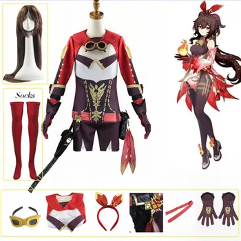 Genshin Impact Кехлибар костюми за cosplay, гащеризони, костюми, кралят костюм за Хелоуин за момичета, женски карнавальное секси рокля за момичета