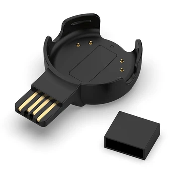 H7EC универсален за смарт часа, зарядно устройство за USB-зарядно устройство за polar Истинност Sense за polar OH1, сърдечната честота за смарт-аксесоари