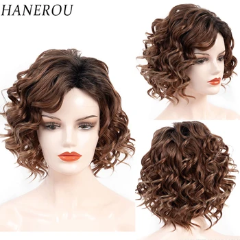 HANEROU Кратък перука кафяв цвят омбре, вълнообразни, къдрава, синтетичен женски перука от высокотемпературного влакна за парти, cosplay
