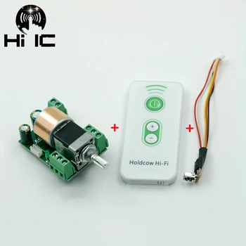 Hi-Fi аудио инфрачервено дистанционно управление на силата на звука Регулиране на заплата усилвател предусилителя потенциометър на двигателя регулиране на силата на звука за тон