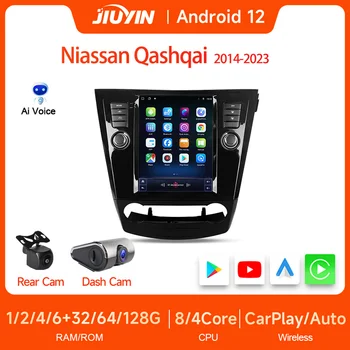 JIUYIN Android Кола Стерео Радио За Nissan Qashqai 2014-2021 Мултимедиен плеър Carplay Авто DVD 4G WIFI GPS 2din