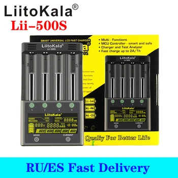LiitoKala lii-500S LCD дисплей 3,7 1,2 В 18650 26650 21700 Зарядно устройство с екран, проверка на капацитета на батерията на Допир