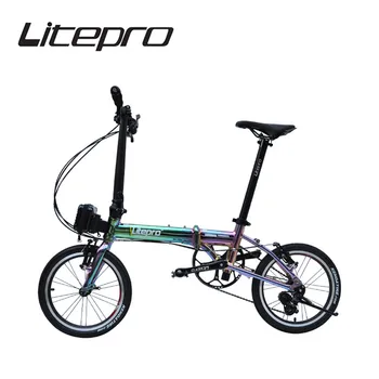 Litepro L3 14/16-инчов сгъваем велосипед от алуминиева сплав, мини-модификация, колоритен външен 3, 5-способи за велосипеден транспорт