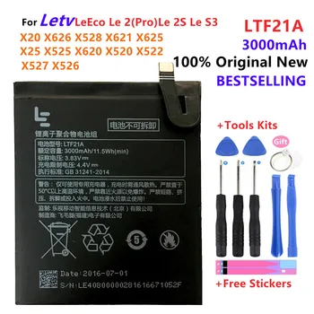 LTF21A 3000 mah Батерия За Letv LeEco Le 2 Le2 Pro X620 X626 и Le S3 LeS3 X526 X527 Мобилен телефон + Номер за проследяване