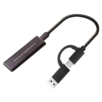M. 2 NVME SSD до тялото USB 3.1 10 Gbit/с Двойно Протокол M2 NVMe Box PCIe NGFF SATA M2 NVMe Адаптер за корпуса с OTG-кабел за M2 SSD