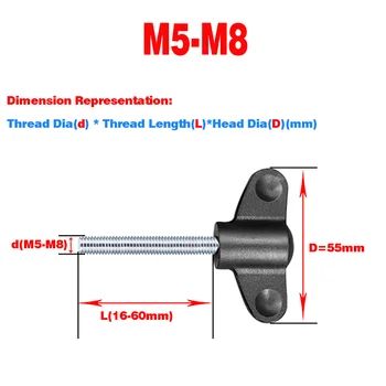 M5 M6 M8 Гумена Глава 55 # Винт с дръжка-пеперуда / Ръчно Винт От Въглеродна Стомана