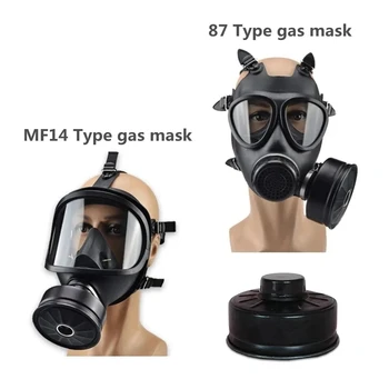 MF14/87 вида на противогаза полнолицевая маска химически респиратор филтър стимулация самопоглощения маска защита от ядрено замърсяване