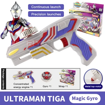 OTT Hero x Magic Gyro - играчки за момчета и момичета, коледен подарък за рожден ден, играчка-жироскоп, коледен подарък за децата играчка