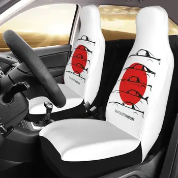 Rice Bomber SilhouetteHistory калъф за авто седалка с потребителски печат, гъвкав преден протектор, аксесоари, комплект с възглавници