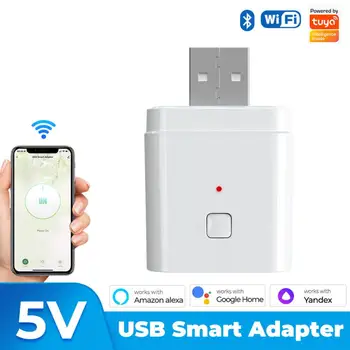 Sasha Smart WiFi USB адаптер за преминаването 5V 2A WiFi адаптер за захранване на зарядно устройство ще захранване на корона приложение за гласово управление на времето