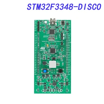 STM32F3348 Такси и комплекти за разработка на ДИСКО - ARM Discovery комплект с микроконтролер STM32F334C8