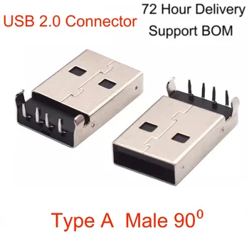 USB конектор Тип A Штекерный USB Конектор 4pin AM 90 Градуса DIP USB ПХБ за зареждане и пренос на данни