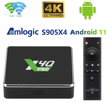 X4Q Pro Plus Четириядрен Amlogic S905X4 4 GB 32 GB 64 GB 1000 М LAN 2,4 G 5G двойна лента WiFi BT5.1 4K HDR Android 11 TV Box
