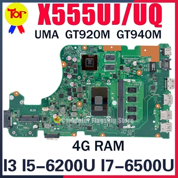 X555UJ дънна Платка за лаптоп ASUS X555U X555UB X555UQ X555UA A555U F555U K555U A555UJ F555UJ I3 I5 I7 и 4 GB GT920 GT940 дънната Платка