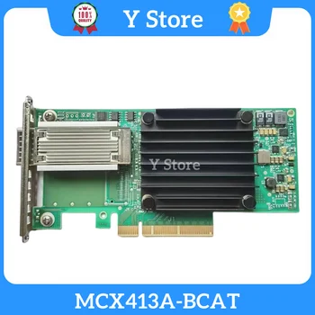 Y Магазин за Mellanox CX413A MCX413A-BCAT-однопортового десятигигабитного мрежов адаптер за бърза доставка на сървъра 40/50g