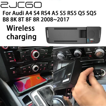 ZJCGO 15 Вата Кола QI Мобилен Телефон Бързо Зареждане на Безжично Зарядно Устройство за Audi A4 S4 RS4 A5, S5 RS5 Q5 SQ5 B8 8K 8T 8F 8R 2008 ~ 2017